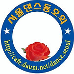 카페 프로필 이미지