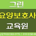 카페 프로필 이미지