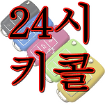 카페 프로필 이미지