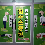 카페 프로필 이미지