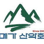 카페 프로필 이미지