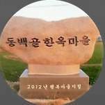 카페 프로필 이미지