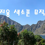 카페 프로필 이미지