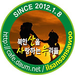 카페 프로필 이미지