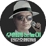 카페 프로필 이미지