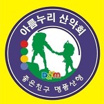 카페 프로필 이미지