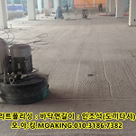 카페 프로필 이미지