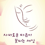 카페 프로필 이미지