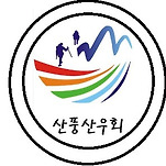 카페 프로필 이미지