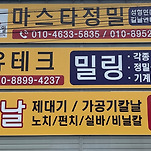 카페 프로필 이미지
