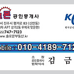 카페 프로필 이미지