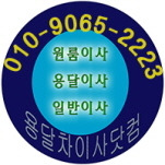 카페 프로필 이미지