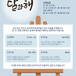 카페 프로필 이미지