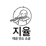 카페 프로필 이미지