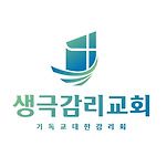 카페 프로필 이미지