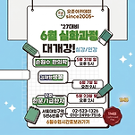 카페 프로필 이미지