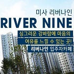 카페 프로필 이미지