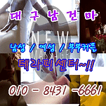 카페 프로필 이미지