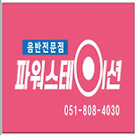 카페 프로필 이미지