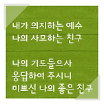 카페 프로필 이미지