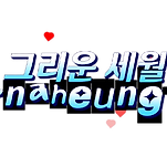 카페 프로필 이미지