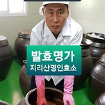 카페 프로필 이미지