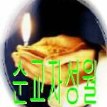 카페 프로필 이미지