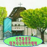 카페 프로필 이미지