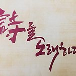 카페 프로필 이미지