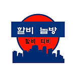 카페 프로필 이미지