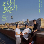 카페 프로필 이미지