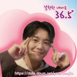 카페 프로필 이미지