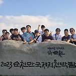 카페 프로필 이미지