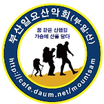 카페 프로필 이미지