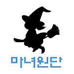 카페 프로필 이미지