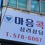 카페 프로필 이미지