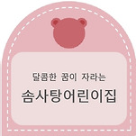 카페 프로필 이미지