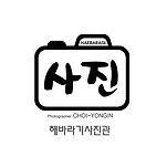 카페 프로필 이미지