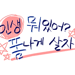 카페 프로필 이미지