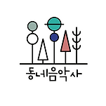 카페 프로필 이미지