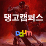 카페 프로필 이미지