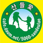 카페 프로필 이미지