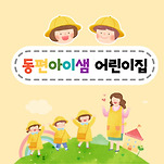 카페 프로필 이미지