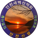 카페 프로필 이미지