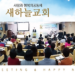 카페 프로필 이미지