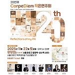 카페 프로필 이미지