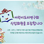 카페 프로필 이미지