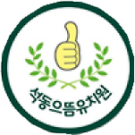 카페 프로필 이미지