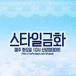 카페 프로필 이미지