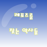 카페 프로필 이미지